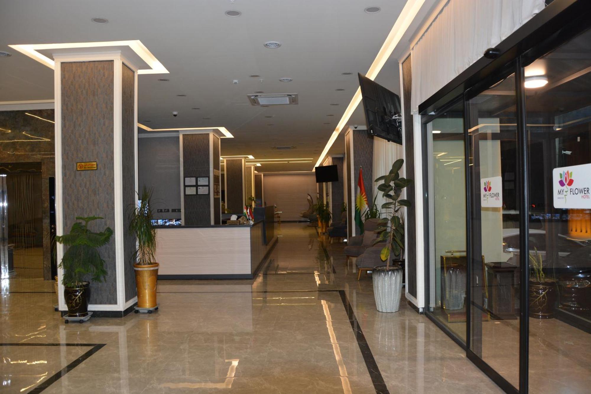 Myflower 3 Hotel Erbil Exterior photo